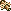 (1996) A scroll in Moonlight Village GB.