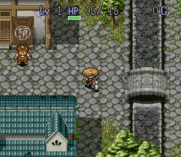 Shiren 1 SFC - Mountaintop Town.png