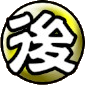 Shiren 6 - Back Attack Rune.png