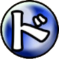 Shiren 6 - Anti-Draining Rune.png