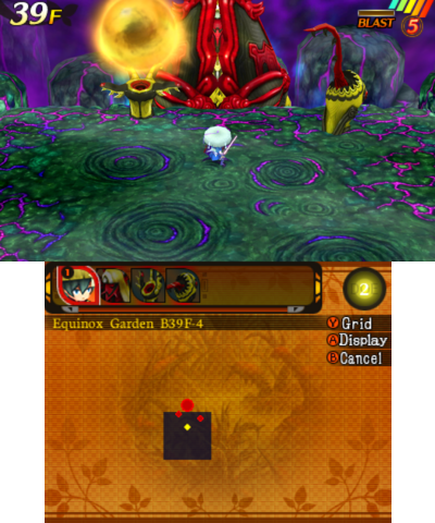 File:Etrian 1 - Equinox Garden Boss Room.png