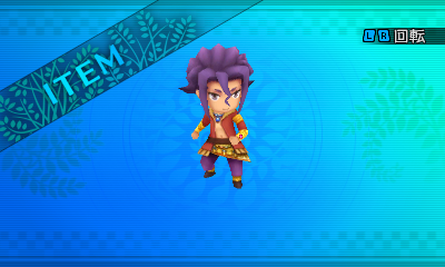 File:Etrian 2 - Male Dancer 3.png