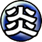 Shiren 6 - Flame Shot Rune.png