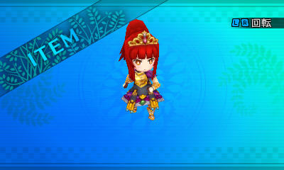 File:Etrian 2 - Female Sovereign 4.png