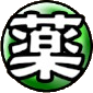 Shiren 6 - HP +5 Rune.png