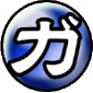 Shiren 6 - Froggoproof Rune.png