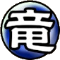 Shiren 6 - Anti-Dragon Rune.png