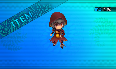 File:Etrian 2 - Female Hexer 2.png