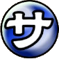 Shiren 6 - Fasting Rune.png
