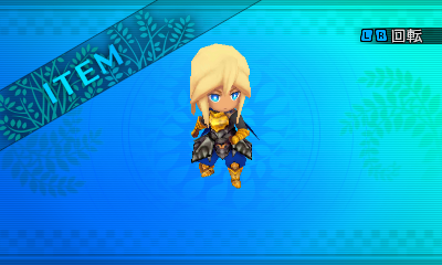 File:Etrian 2 - Male Sovereign 3.png