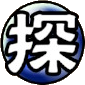 Shiren 6 - Trap-finding Rune.png