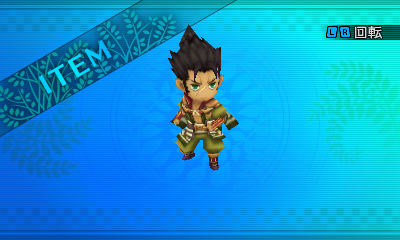 File:Etrian 2 - Male Kenkaku 1.png