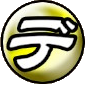 Shiren 6 - Anti-Behemoth Rune.png