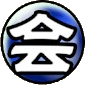 Shiren 6 - Critical Rune.png