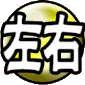 Shiren 6 - Side Attack Rune.png