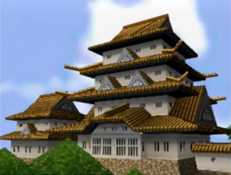 File:Shiren 2 - Shiren Castle.png