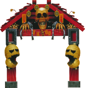 Shiren 1 SFC Source Book - Fay's Puzzle Gate.png