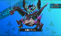Thumbnail for version as of 14:31, 21 July 2024