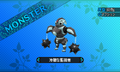 Thumbnail for version as of 17:35, 23 July 2024
