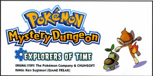 Explorers of Time Manga.png