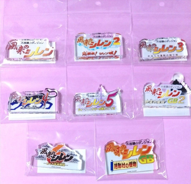 File:Shiren Exhibition Acrylic Title Blocks.png