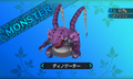 Thumbnail for version as of 11:55, 20 July 2024