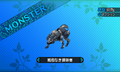 Thumbnail for version as of 17:22, 11 July 2024