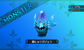 Thumbnail for version as of 11:19, 13 July 2024