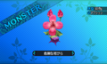 Thumbnail for version as of 11:57, 20 July 2024
