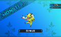 Thumbnail for version as of 14:18, 9 July 2024