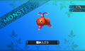Thumbnail for version as of 20:24, 16 July 2024
