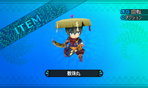 刀身に陰りひとつなく美しく光る刀