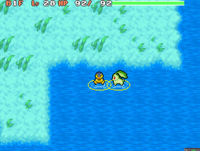 Image for Fantasy Strait