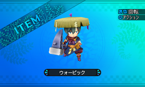 頑丈な鎧も貫通する衝撃を生み出すことのできる鎚