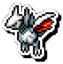 Skarmory's sprite.