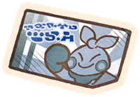 Image for Silver Dojo Ticket