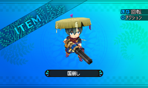 轟音とともに大型砲弾を発射する重火器