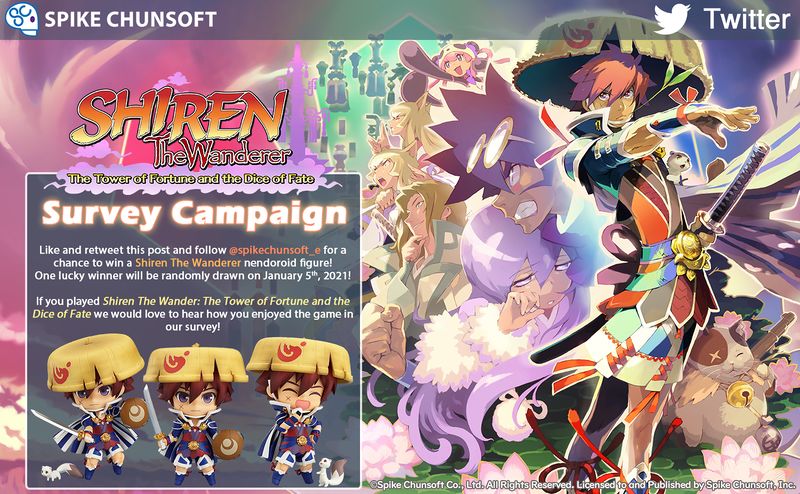 File:Shiren 5 survey campaign promo.jpg