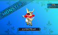 Thumbnail for version as of 11:57, 20 July 2024