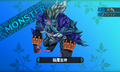 Thumbnail for version as of 20:54, 25 July 2024