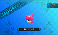 Thumbnail for version as of 17:34, 23 July 2024