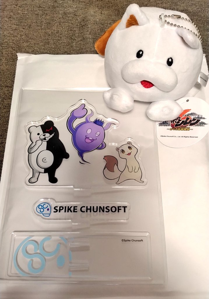 File:Spike Chunsoft Acrylic Stand.png