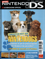 Image for Nintendo DS Official Magazine (France) Issue 03 - December 2005