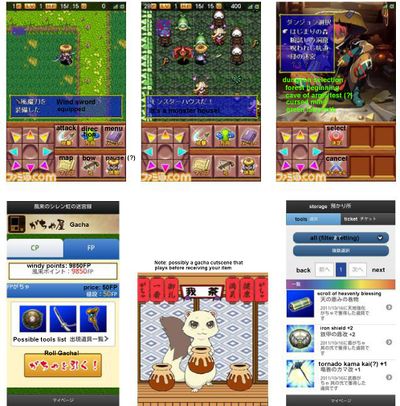 Shiren rainbow translation 2.jpg