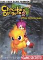 Cover art.