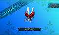 Thumbnail for version as of 19:16, 27 May 2024