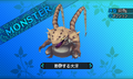 Thumbnail for version as of 11:55, 20 July 2024