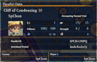 Image for Shiren 6 First Anniversary Celebration