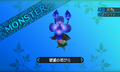 Thumbnail for version as of 10:50, 30 June 2024