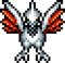 Skarmory's sprite.